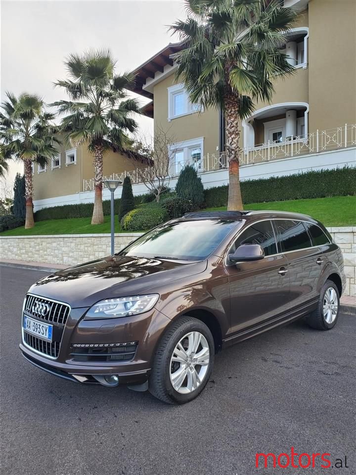 2010' Audi Q7 photo #1