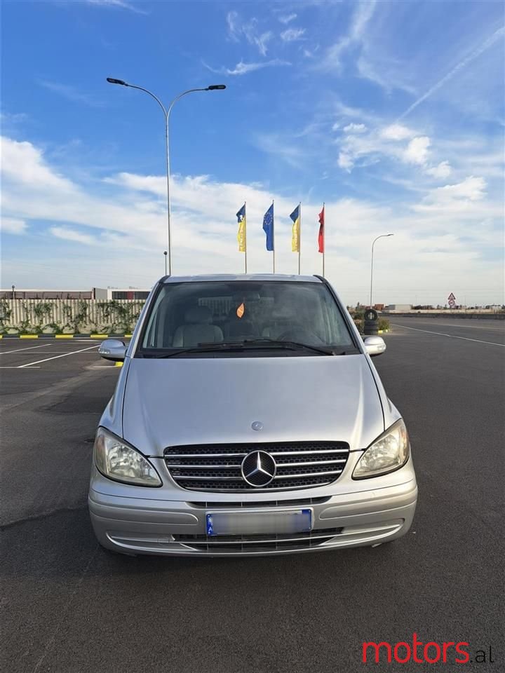 2007' Mercedes-Benz Viano photo #1