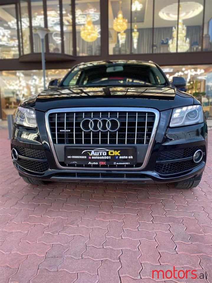 2012' Audi Q5 photo #4