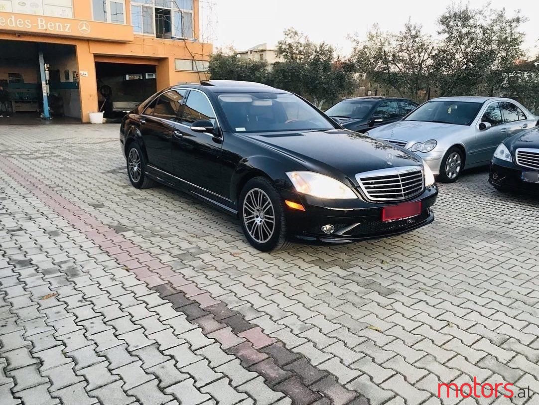 2009' Mercedes-Benz S 550 photo #3