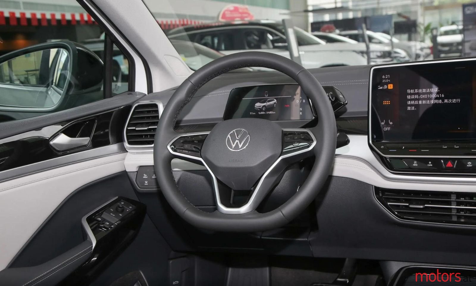 2024' Volkswagen photo #4