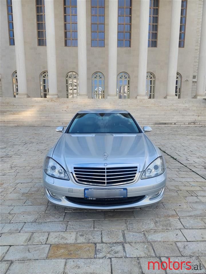 2007' Mercedes-Benz S 320 photo #4