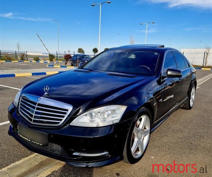 2012' Mercedes-Benz S 350 photo #5