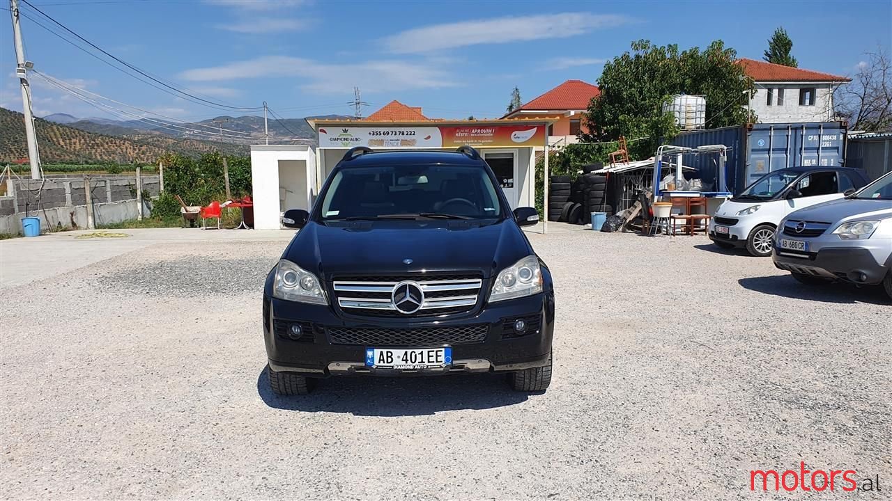 2008' Mercedes-Benz GL 320 photo #2