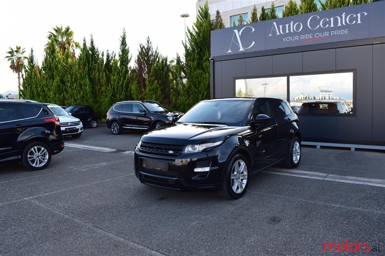 2014' Land Rover Range Rover Evoque photo #1