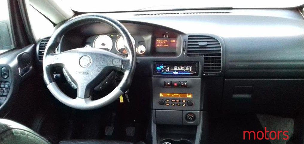 2004' Opel Zafira photo #2
