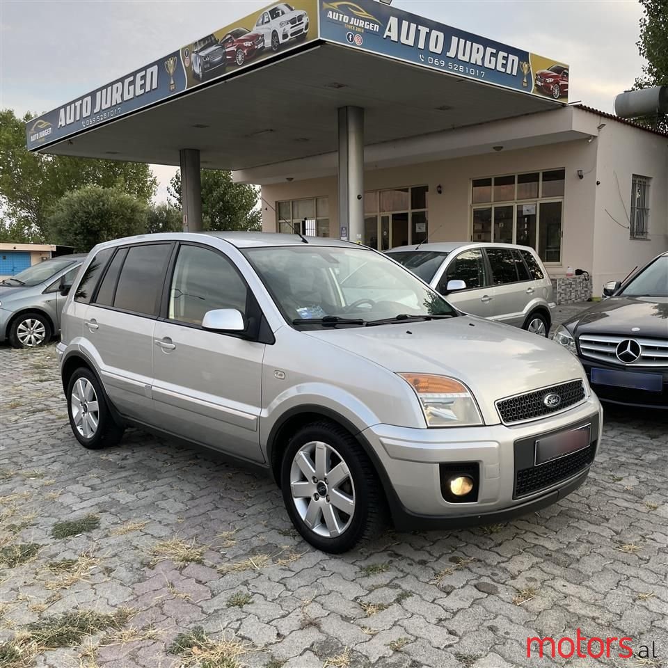 2007' Ford Fusion photo #4