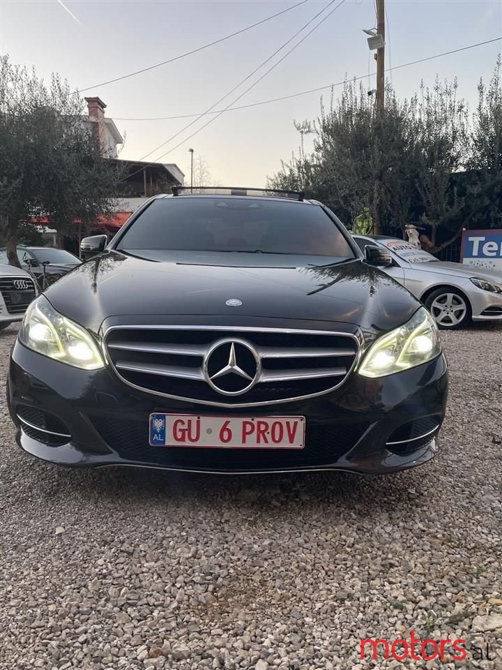 2014' Mercedes-Benz 250 photo #5