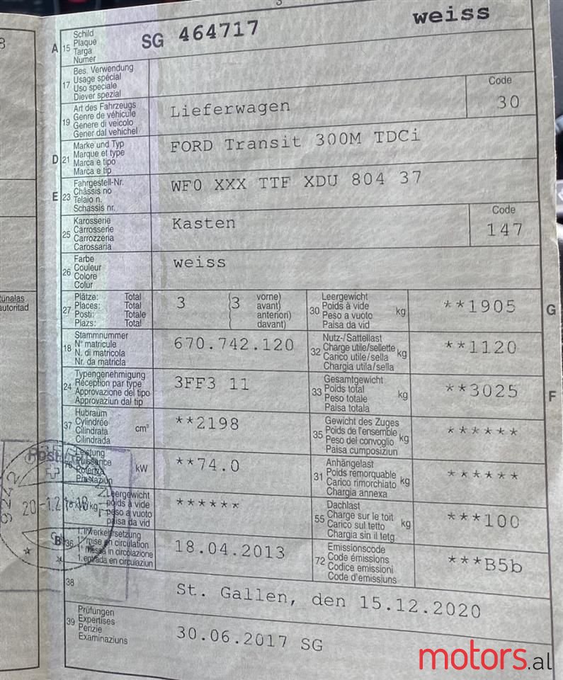 2013' Ford Transit photo #3