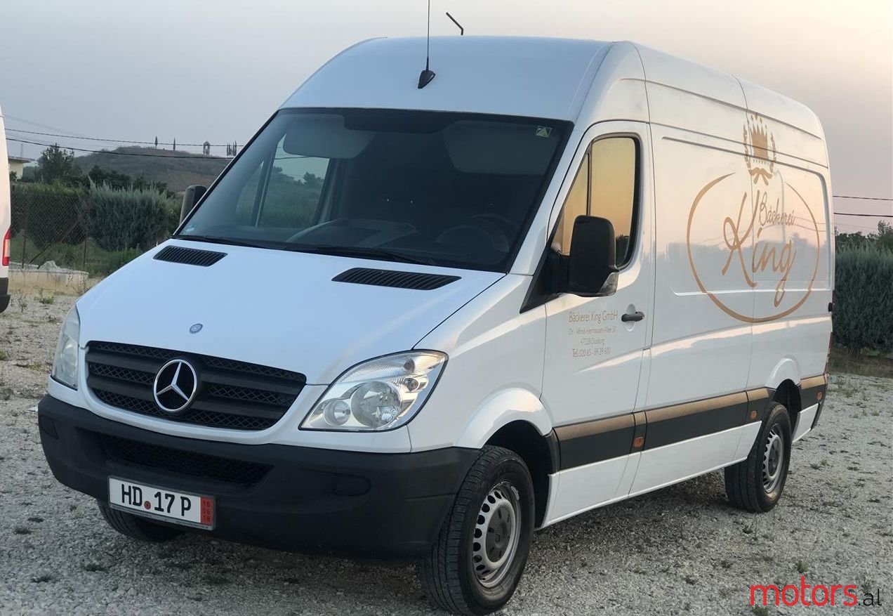 2012' Mercedes-Benz Furgon photo #1