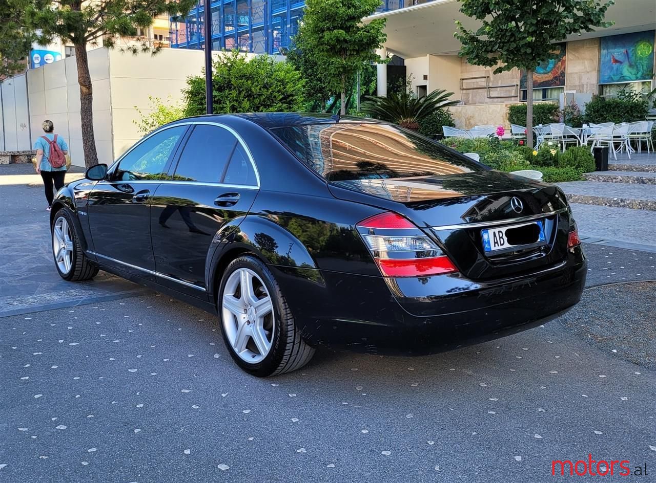 2008' Mercedes-Benz S 320 photo #3