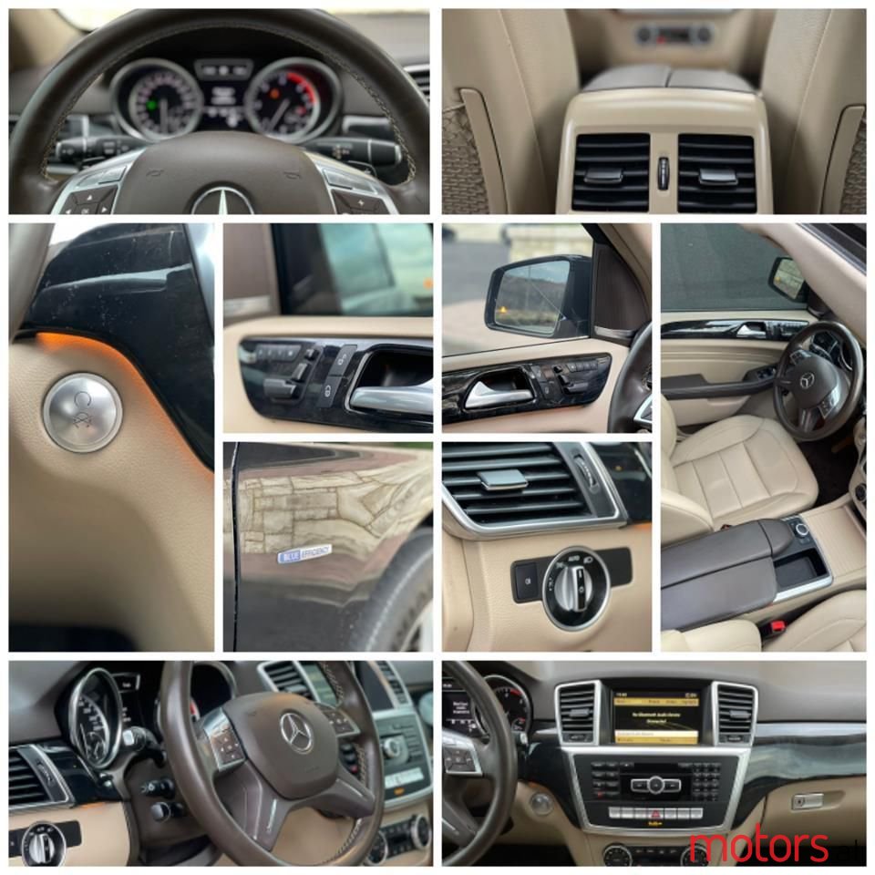 2012' Mercedes-Benz 350 photo #2