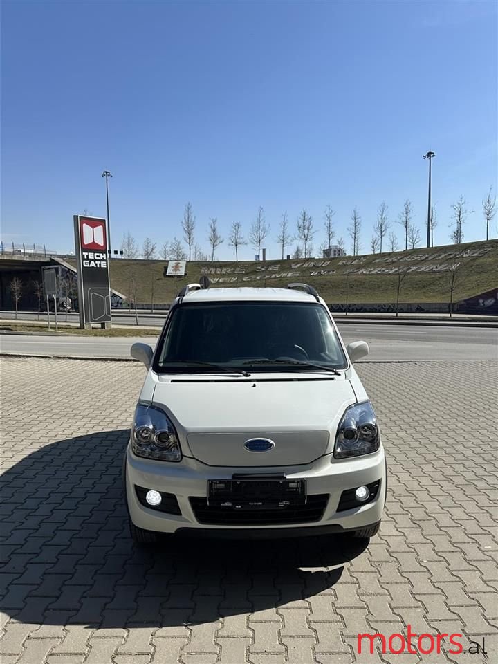 2023' Volkswagen Caddy photo #2