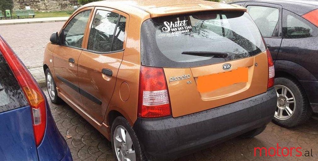 2005' Kia Picanto photo #2