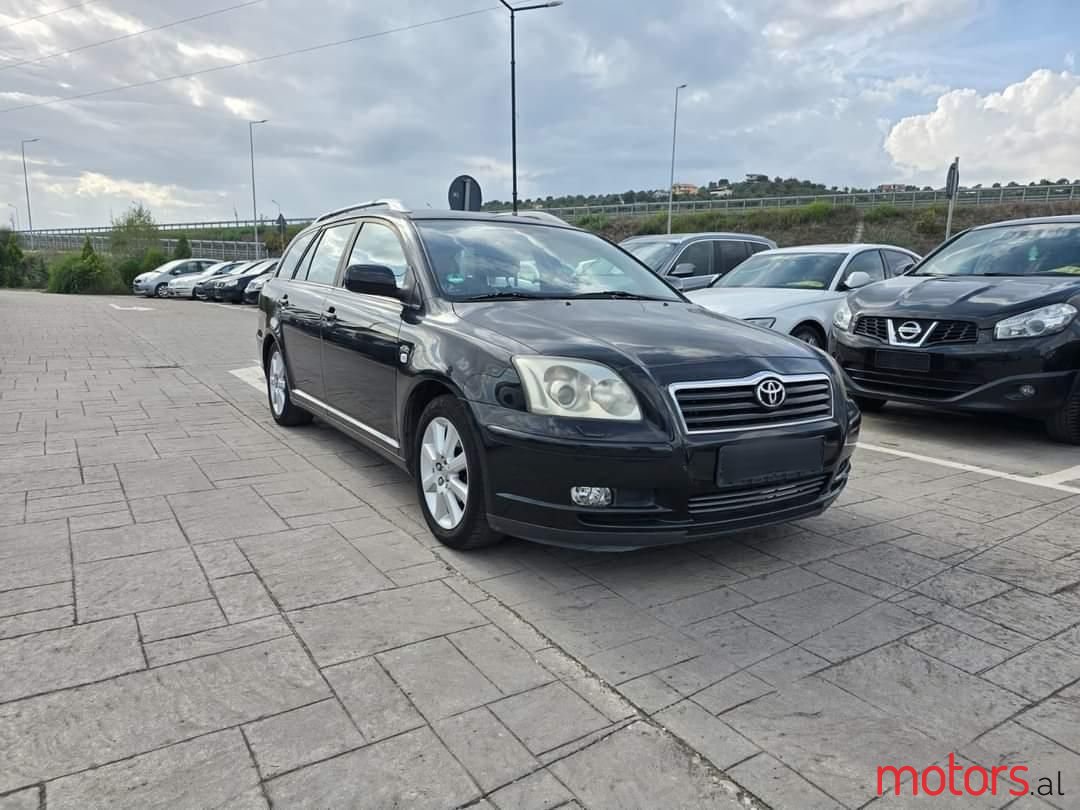 2005' Toyota Avensis photo #1