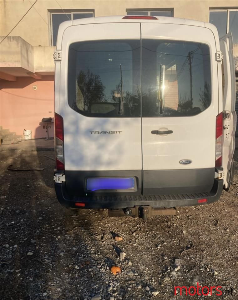 2015' Ford Focus photo #2