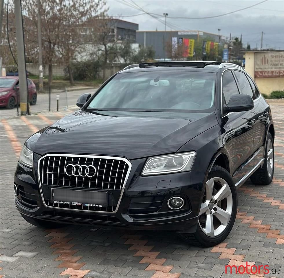 2013' Audi Q5 photo #2
