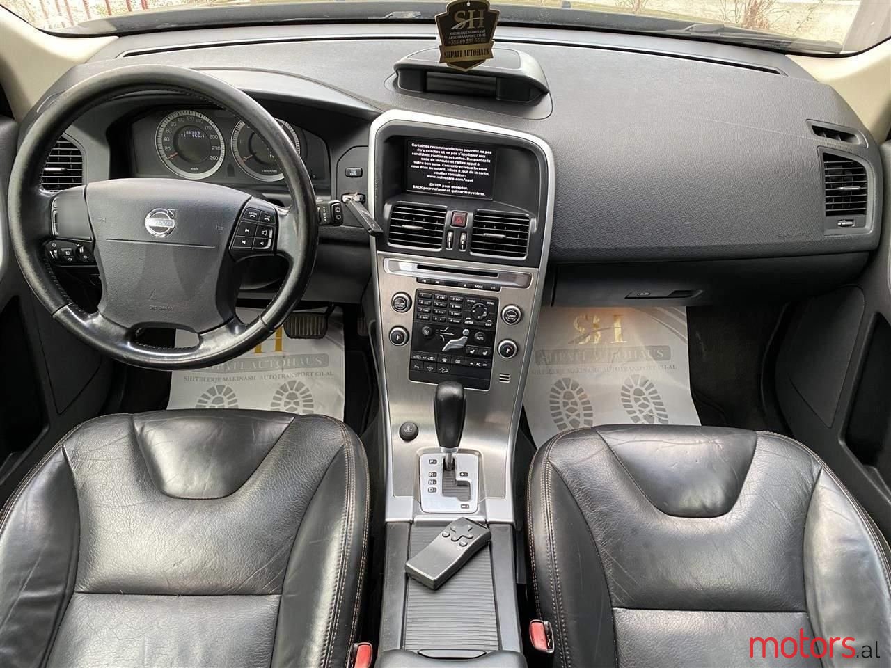 2009' Volvo Xc 60 photo #2