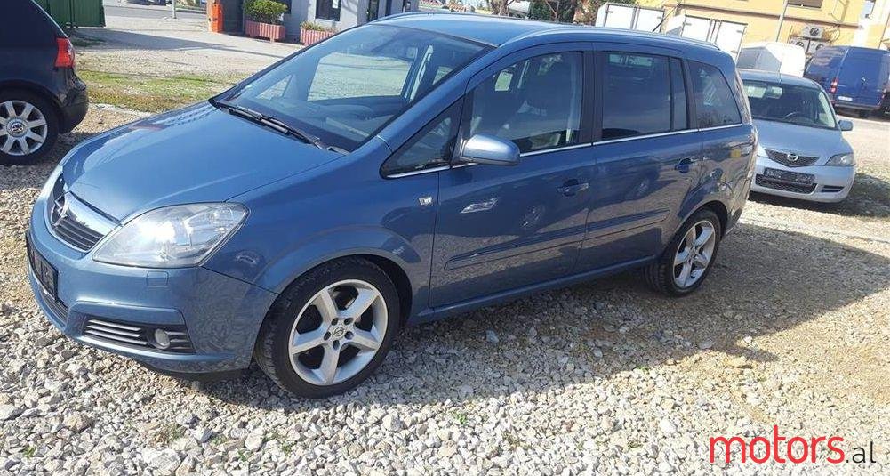 2007' Opel Zafira photo #1