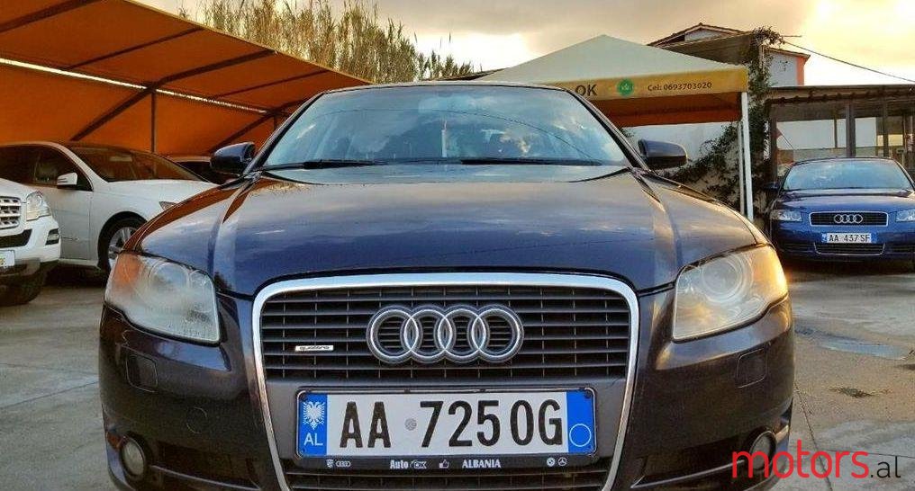 2007' Audi A4 photo #1