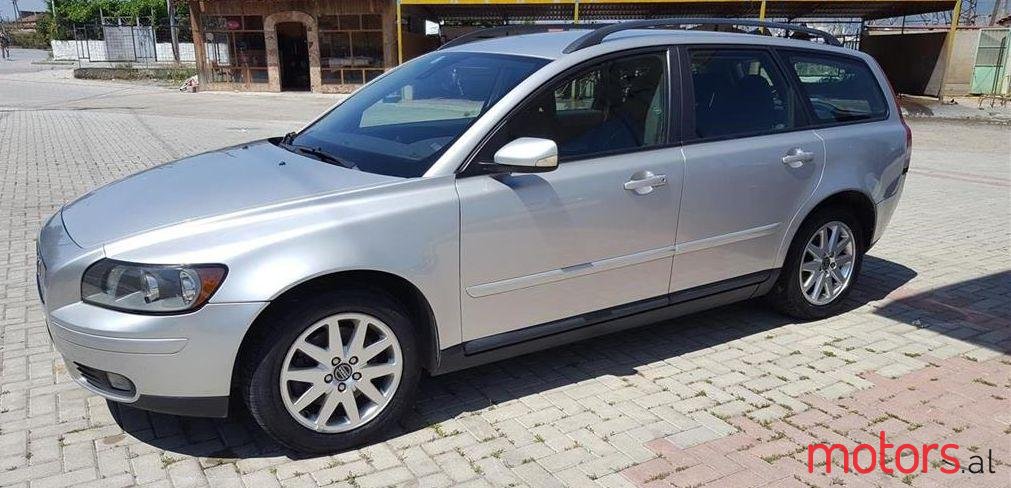 2006' Volvo V50 photo #1