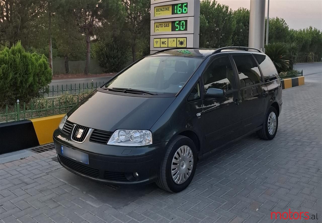 2008' SEAT Alhambra photo #1