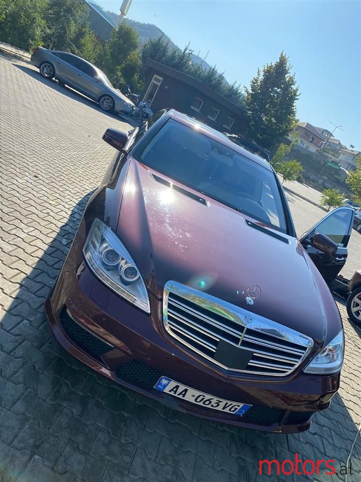 2008' Mercedes-Benz S 550 photo #4