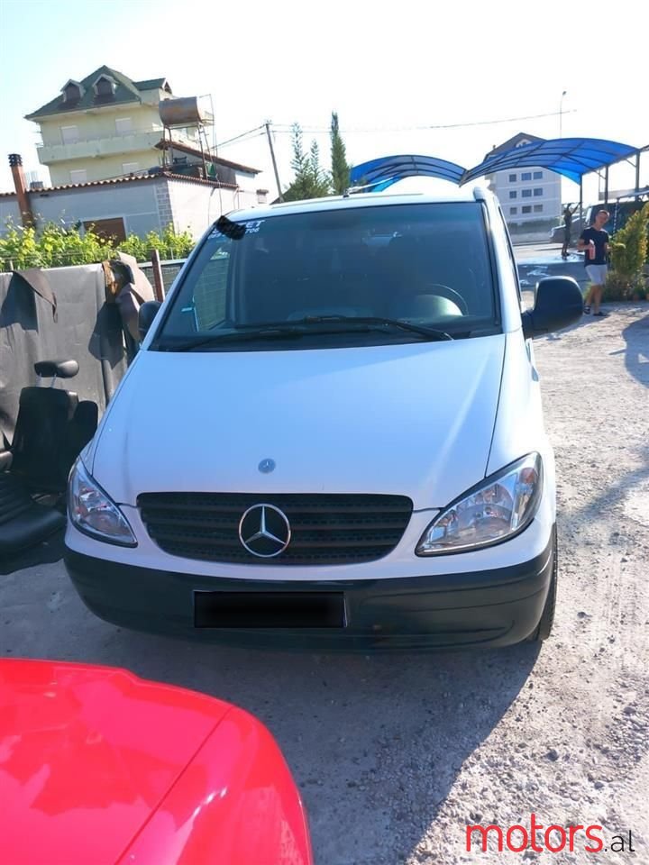 2007' Mercedes-Benz V 220 photo #4