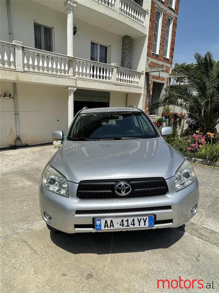 2006' Toyota RAV4 photo #3