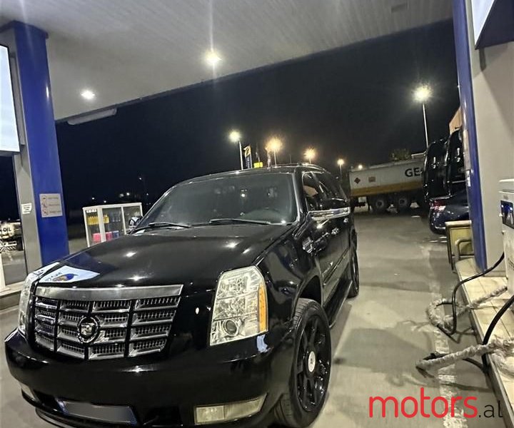 2008' Cadillac Escalade photo #5