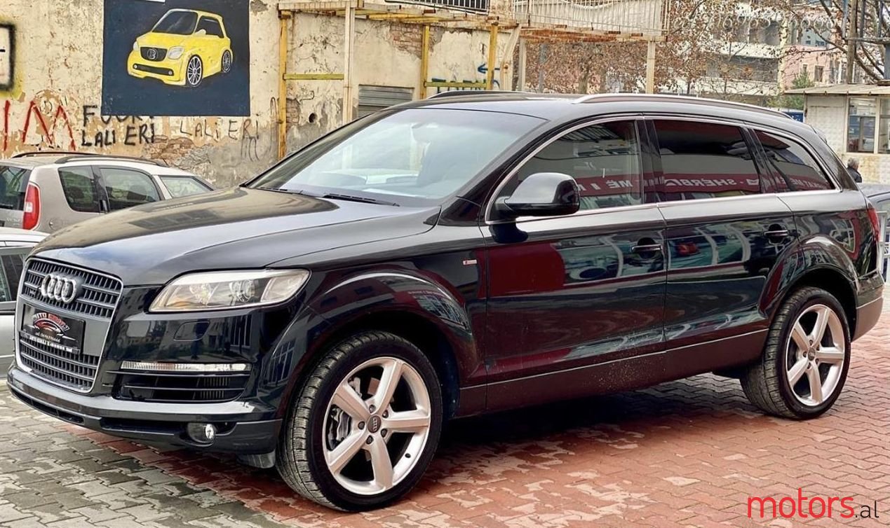 2007' Audi Q7 photo #1