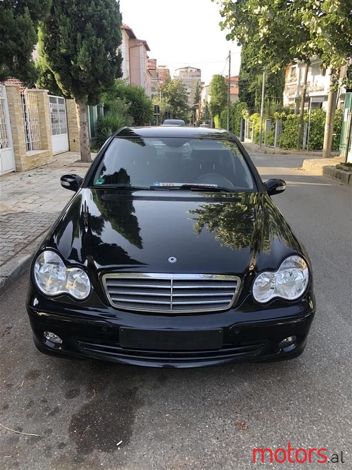 2007' Mercedes-Benz 220 photo #2