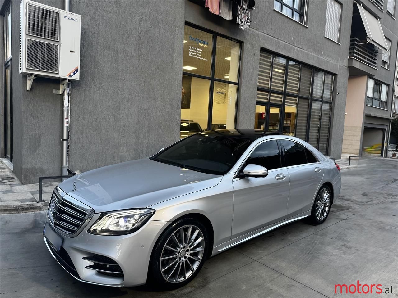 2014' Mercedes-Benz S 350 photo #1