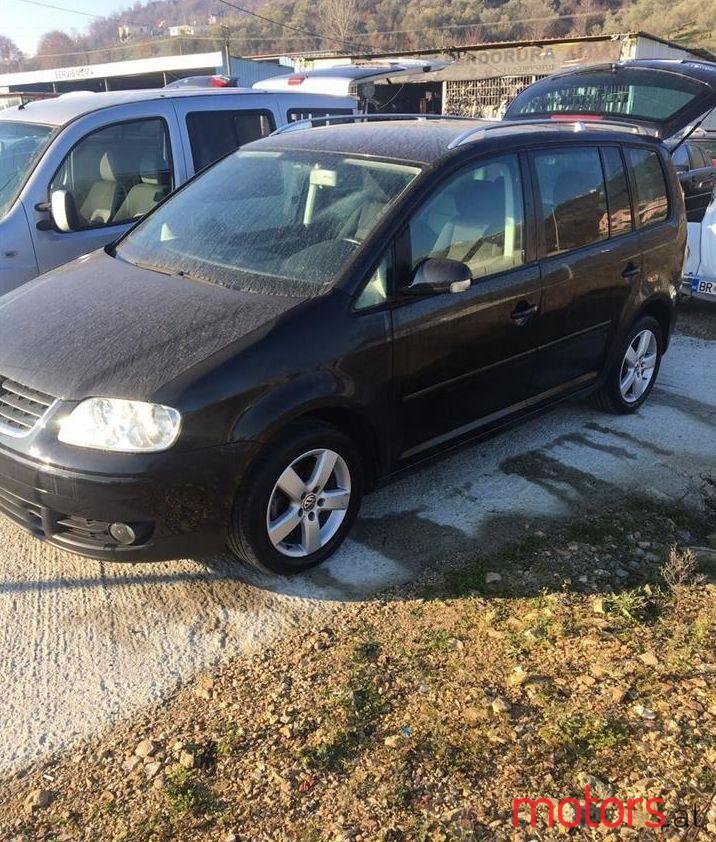 2005' Volkswagen Touran photo #1
