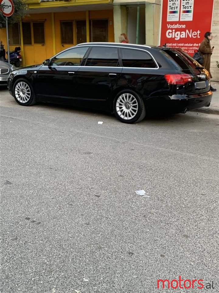 2006' Audi A6 photo #6