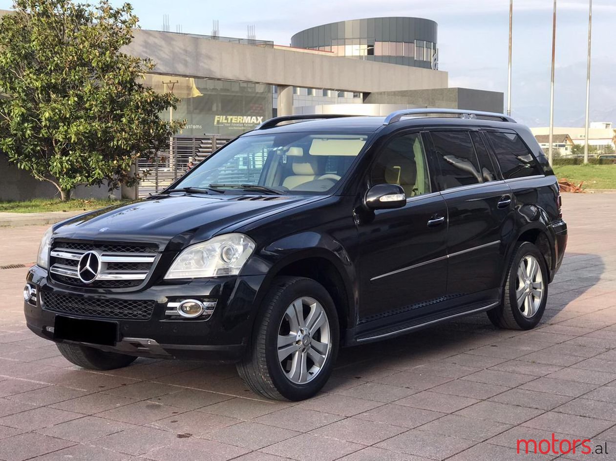 2008' Mercedes-Benz GL 320 photo #1