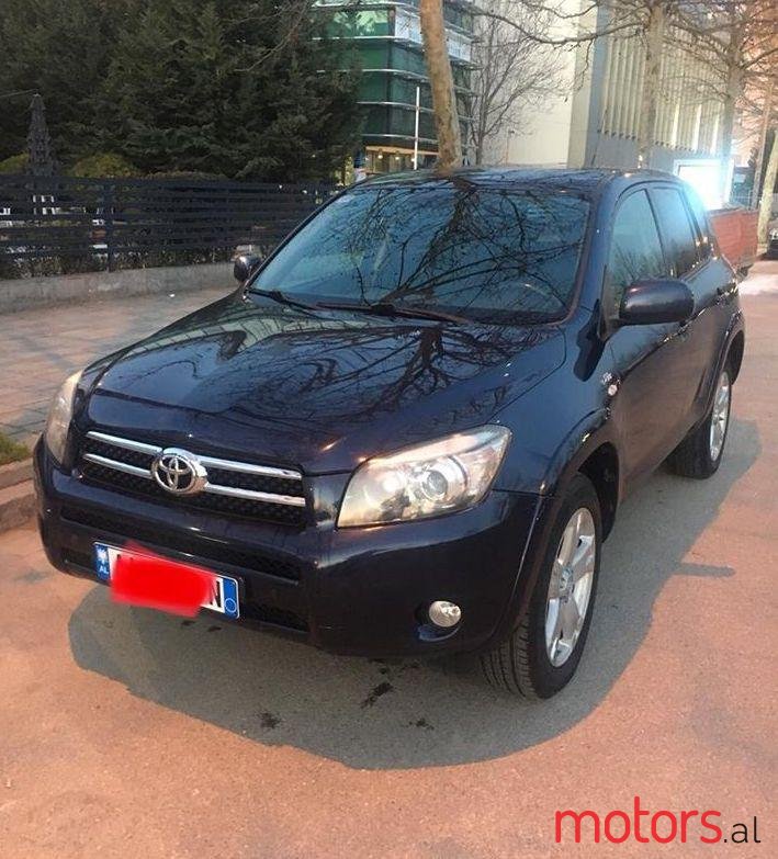 2006' Toyota RAV4 photo #2