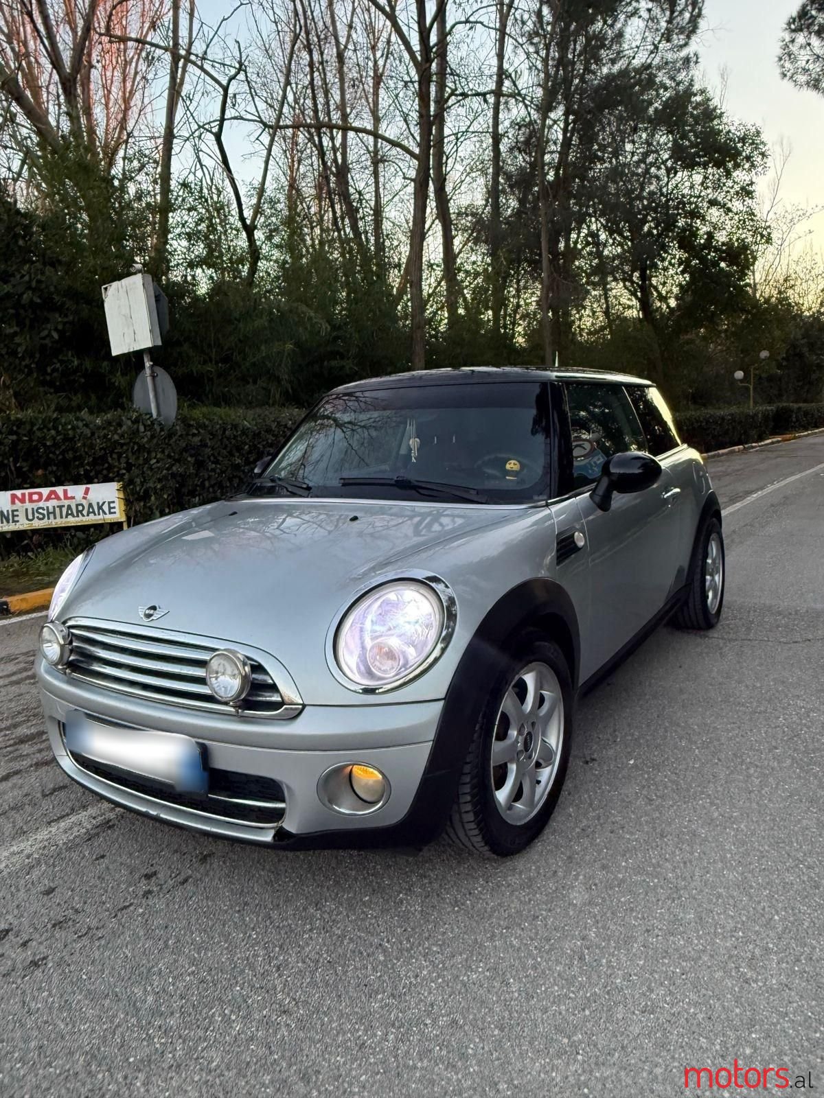 2008' MINI Cooper photo #1