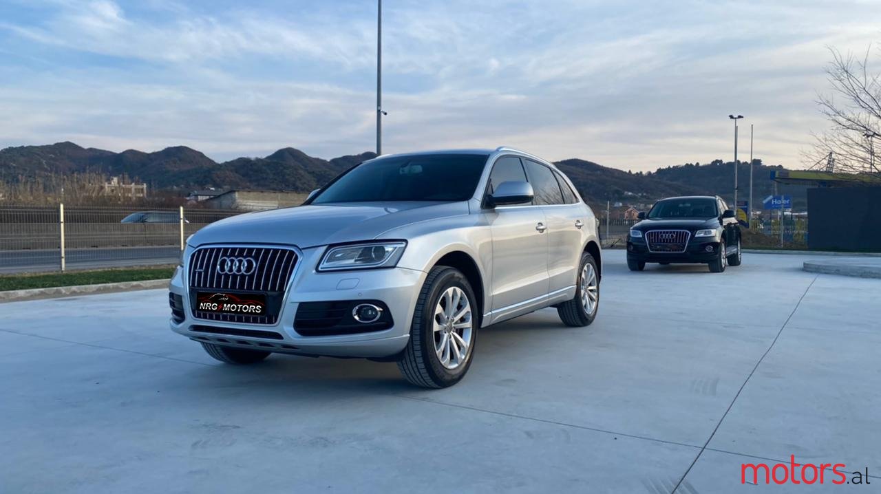 2012' Audi Q5 photo #1