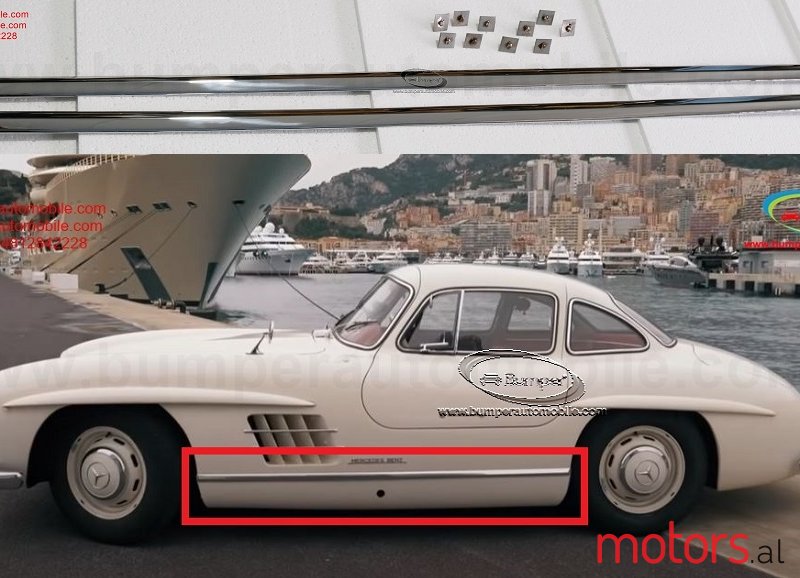 1973' Mercedes-Benz photo #1