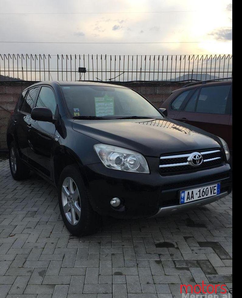 2008' Toyota RAV4 photo #1