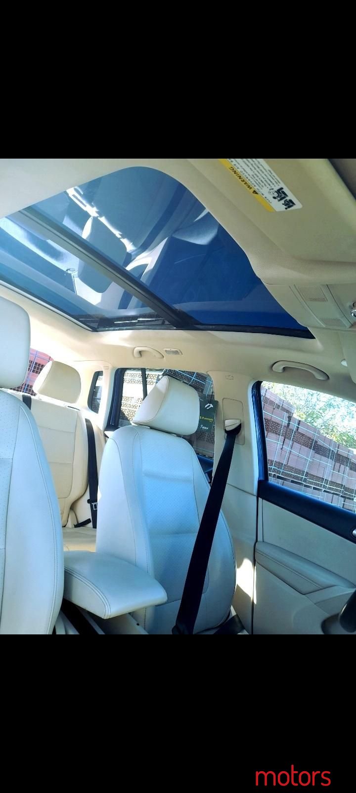 2012' Volkswagen Tiguan photo #5