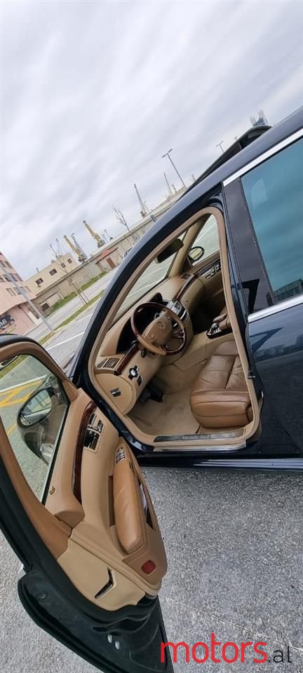 2007' Mercedes-Benz S 320 photo #3