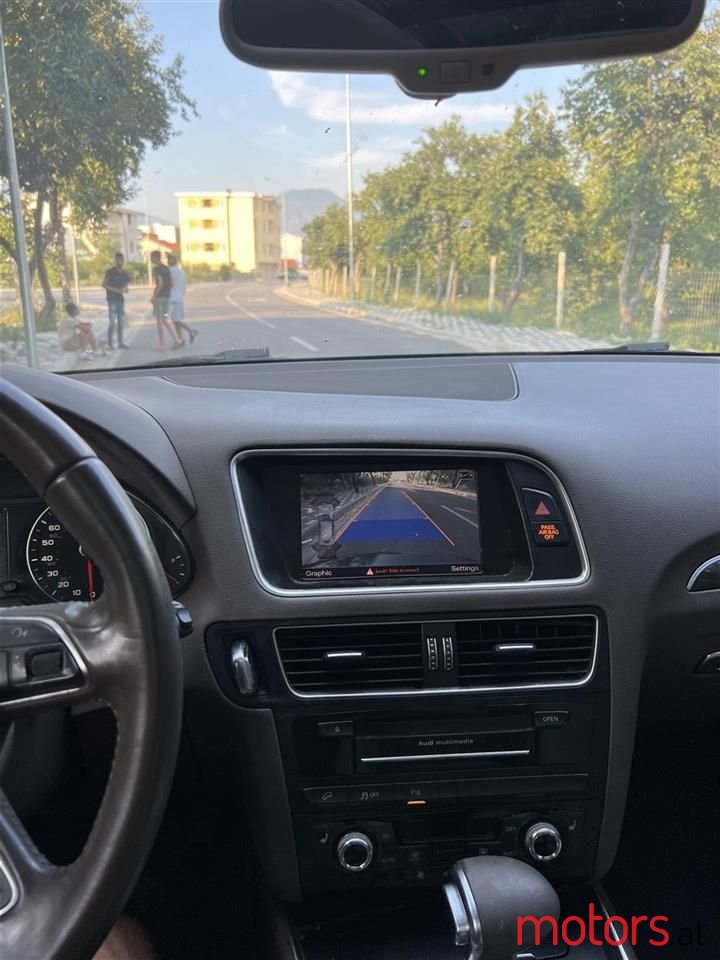 2014' Audi Q5 photo #2