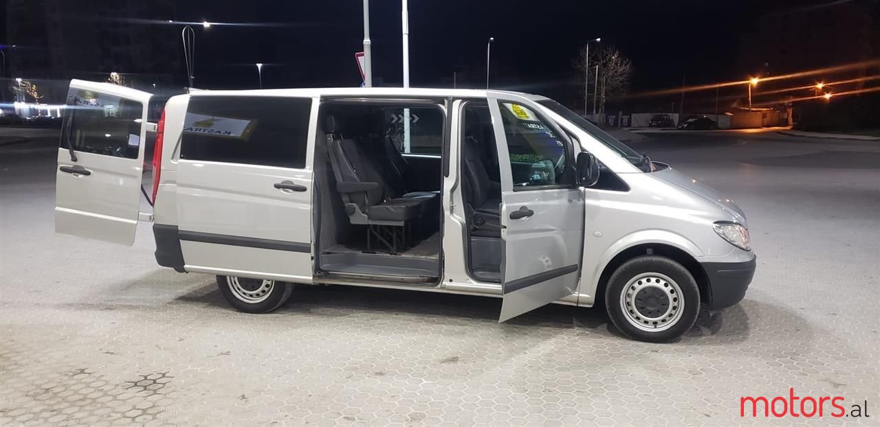 2009' Mercedes-Benz 220 photo #6