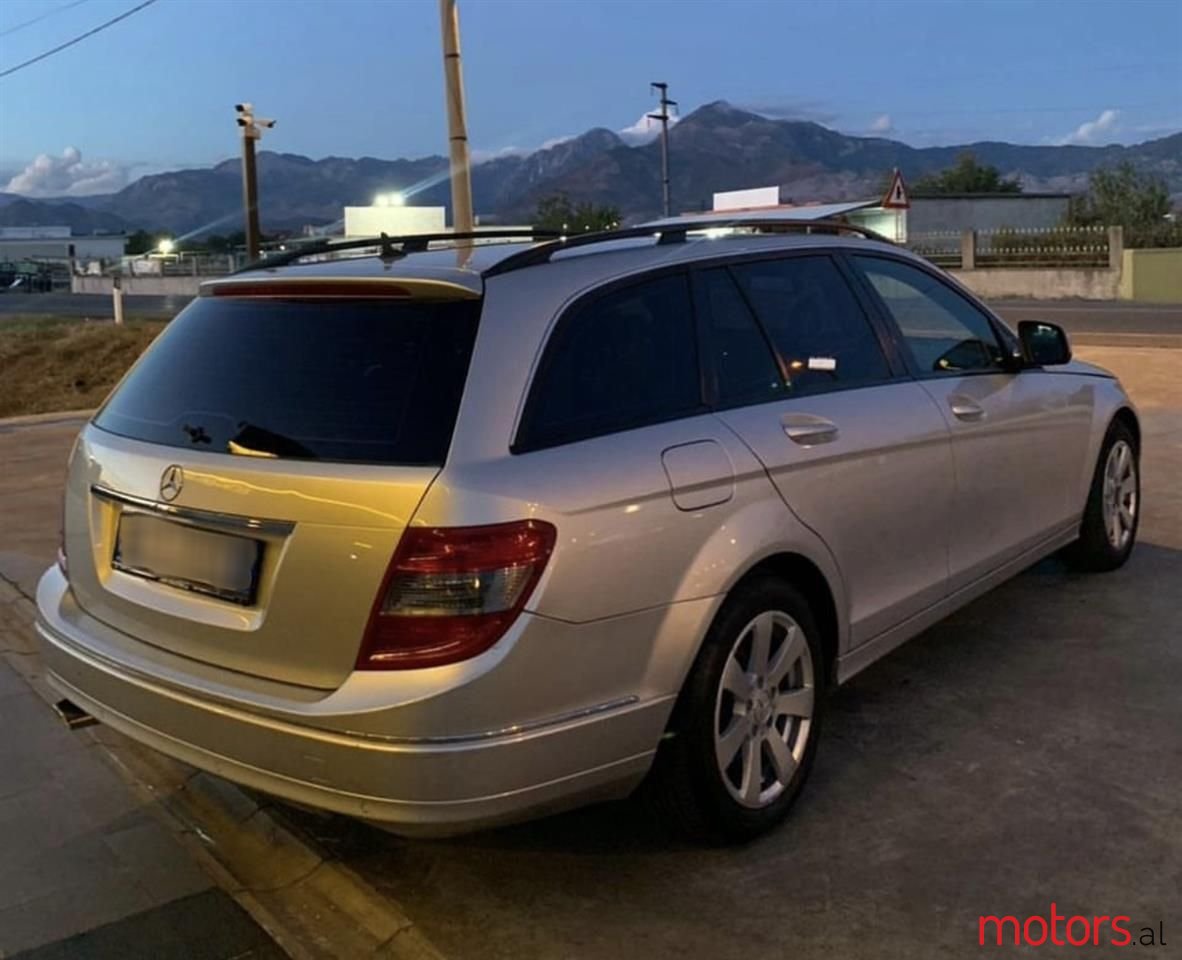 2009' Mercedes-Benz 220 photo #6