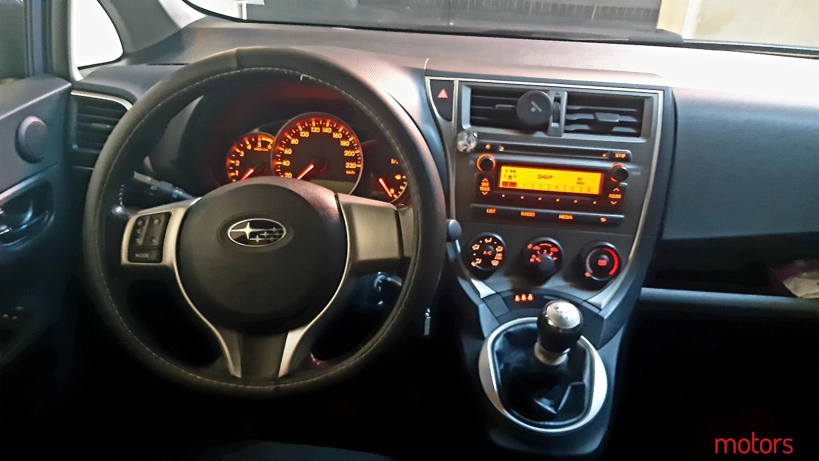 2012' Subaru Trezia photo #1