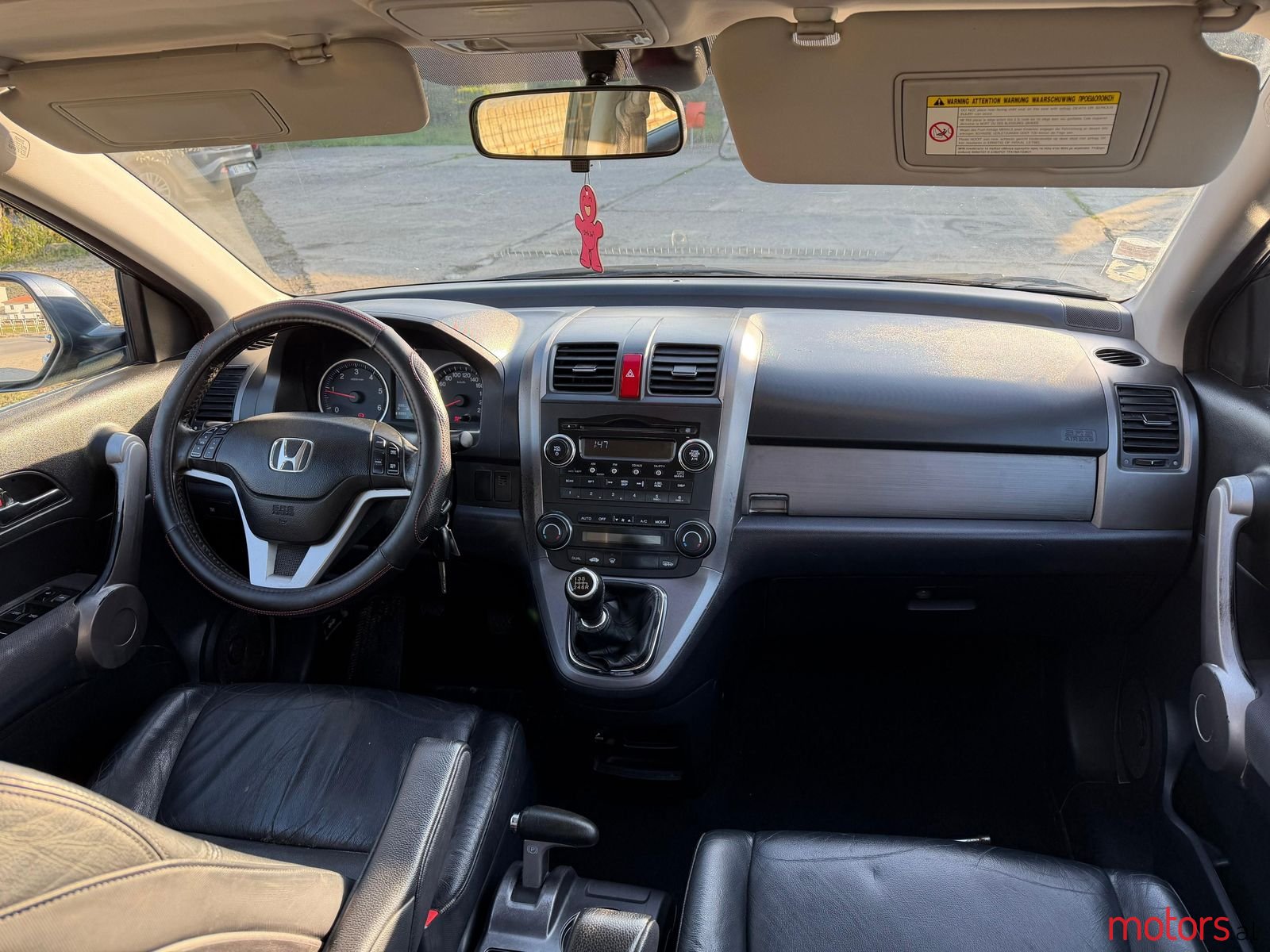 2007' Honda CR-V photo #1