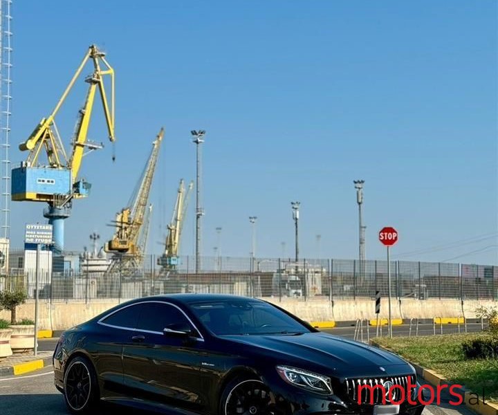 2015' Mercedes-Benz S 550 photo #6