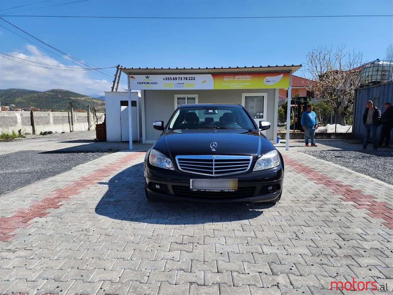 2008' Mercedes-Benz C 220 photo #2